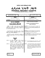 Proclamation_No_552_2007_2000_Fiscal_year_Budget_Proclamation.pdf